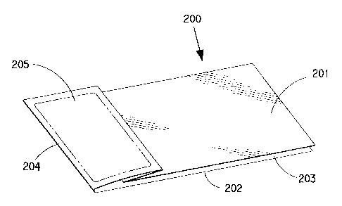 Une figure unique qui représente un dessin illustrant l'invention.